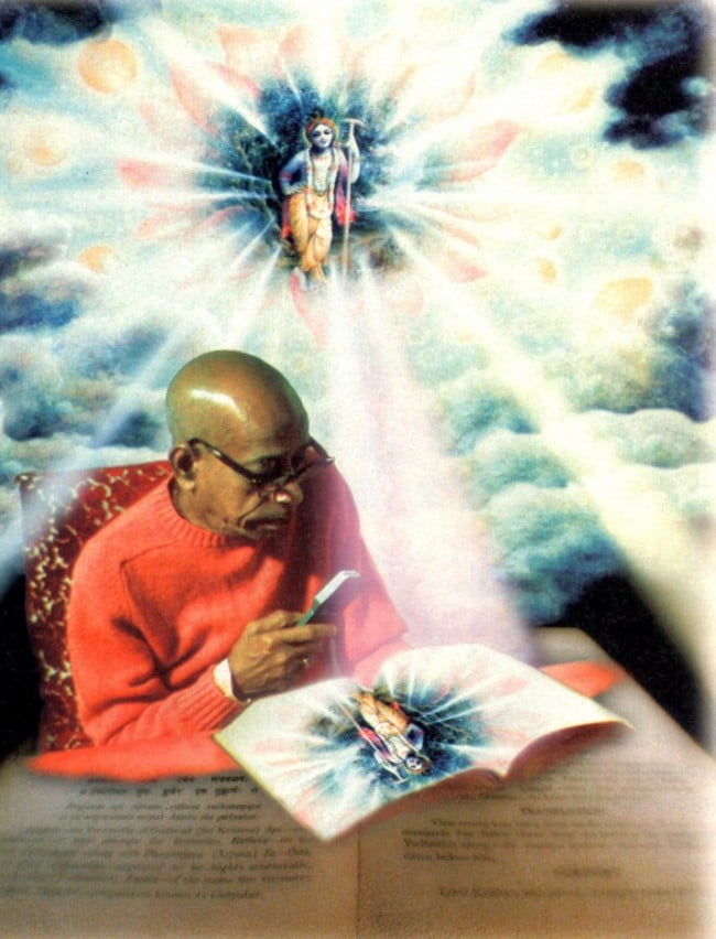 Oṁ namo bhagavate vāsudevāyaの解説