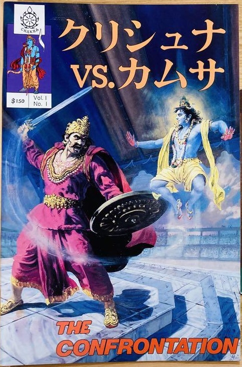 雑誌とマンガセット サムネイル 2